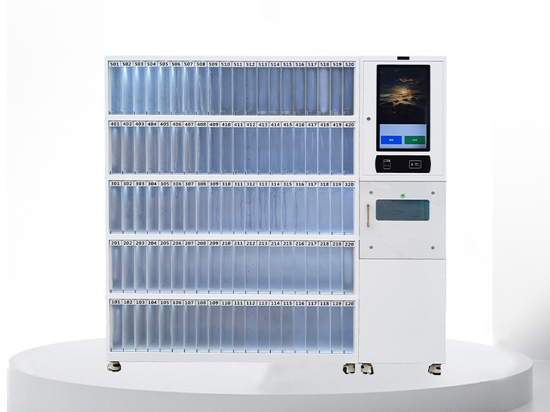 RFID圖書(shū)借還柜